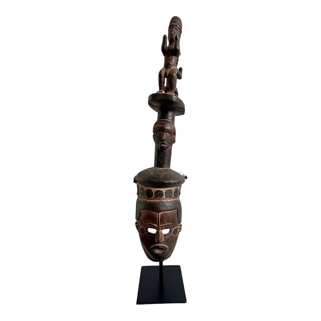 Tall African Ibibio Head Mask with Polychrome Nigeria Provenance For Sale