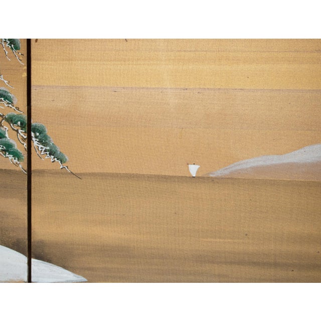 1960s Shōwa Era Japanese Silk Byobu Screen "Mountain Landscape With Pine Trees" For Sale - Image 13 of 18