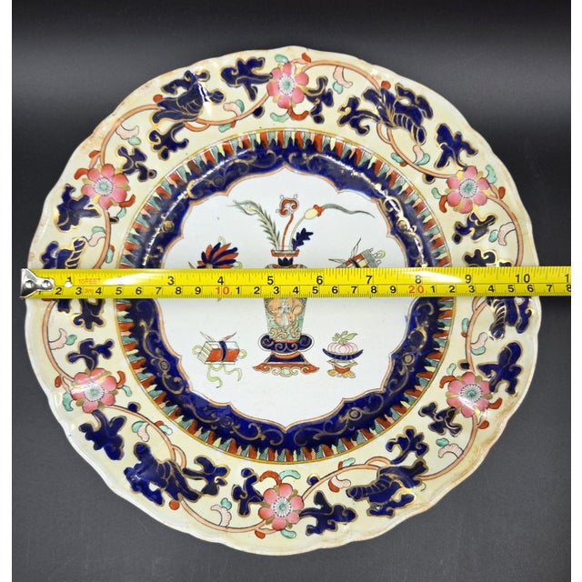 Antique Mason's Ironstone Large Dinner Plate Chinese Antiquities Pattern, Circa 1840 For Sale - Image 14 of 18