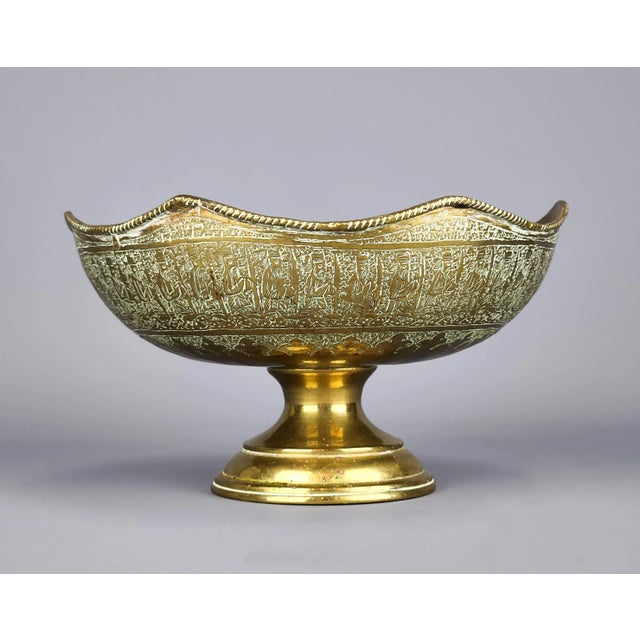 Antique 19th Century Persian Bronze Pedestal Bowl Chairish