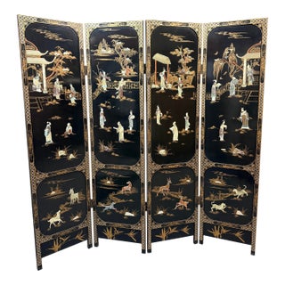 Vintage Asian Reversing Four Panel Folding Screen For Sale