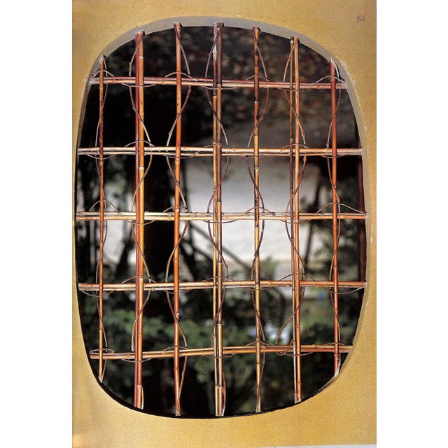 White "The World of Bamboo" 1981 Takama, Shinji [Photographed By] For Sale - Image 8 of 12
