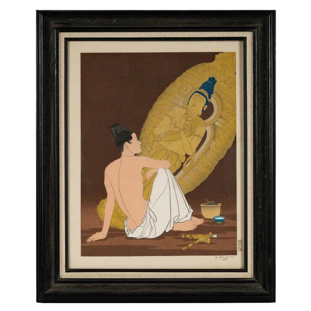 A Japanese Woodblock print by Paul Jacoulet (French, 1896-1960) entitled Le Genie Sans Nom, Coree, (The Unknown Genie)...