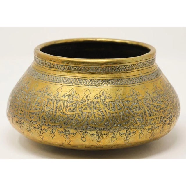 Antique Islamic Brass Bowl Fine Metalwork Hand Etched Bowl For Sale In Palm Springs - Image 6 of 12