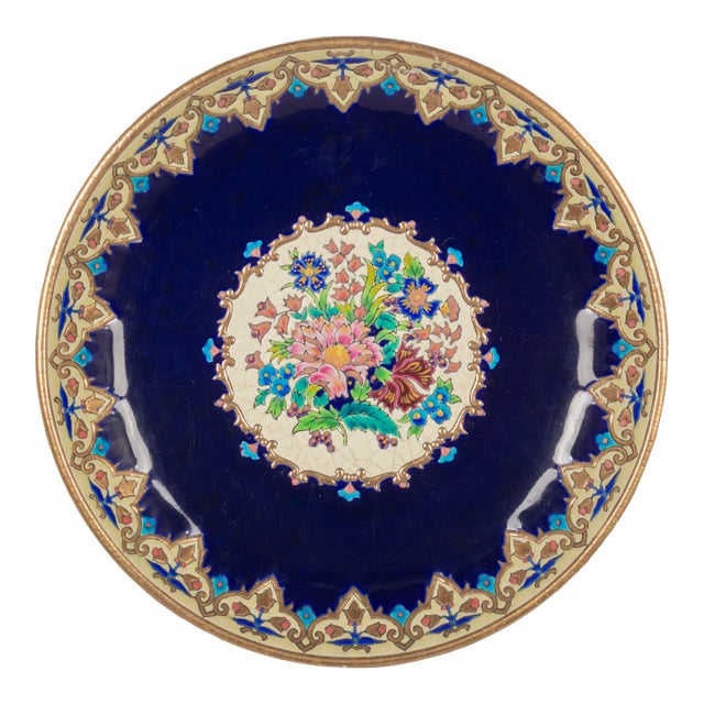 French Longwy Cloisonné Enamel Ceramic Bowl For Sale