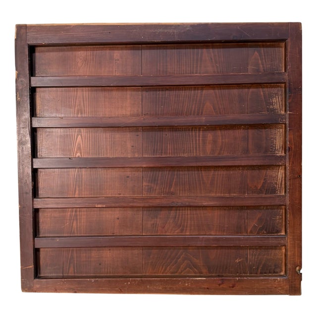Japanese Wooden Door Panel, 1890s For Sale