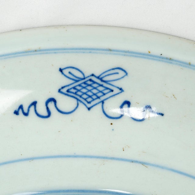 Large 19th C Chinese Qing Sanskrit Shou 11 ¼ in Porcelain Longevity Plate For Sale - Image 4 of 8