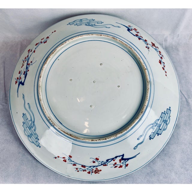 Late 19th Century Large Imari Porcelain Charger Hand Painted in Cobalt Blue & Iron Red-18.25” Diameter For Sale - Image 5 of 8