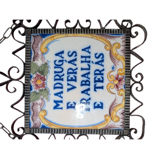 Vintage Portuguese Tile in Wrought Iron Frame For Sale - Image 9 of 9