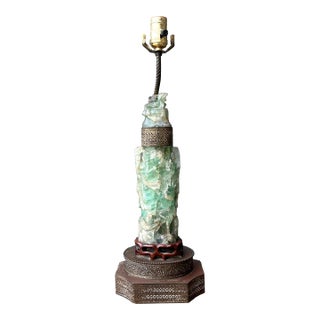 Vintage Asian Carved Jadite Lamp For Sale