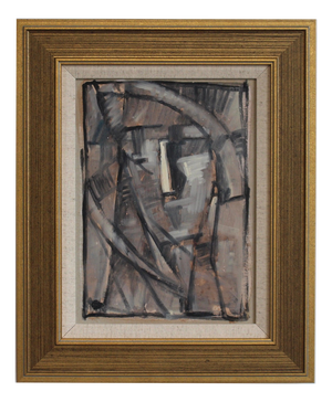 Florentine School Artist, Hidden Portraits XXIV, 1990s, Acrylic on Board, Framed