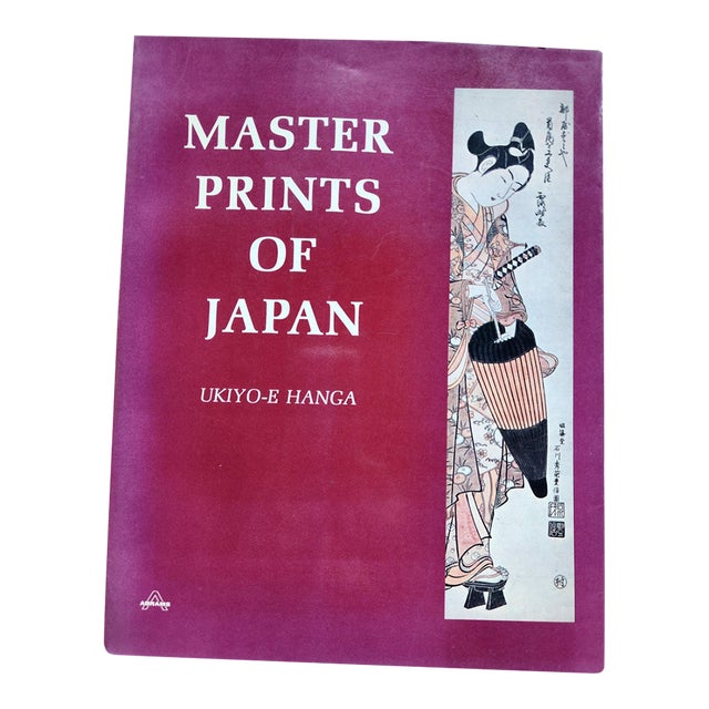 Master Prints of Japan Ukiyo E Hanga, Softcover by Harold P. Stern 1969 For Sale