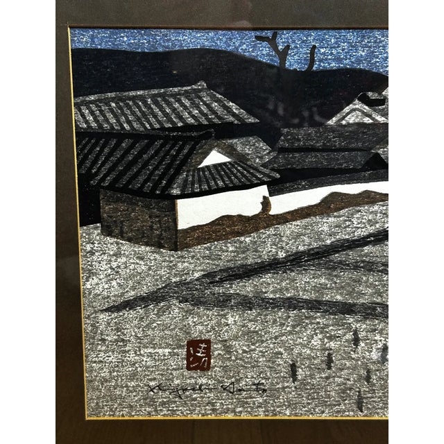 Pair of Kiyoshi Saito Mid-Century Japanese Woodblock Prints - Plowing the Field & Pagoda, Framed For Sale - Image 10 of 14