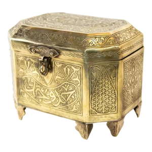 Persian Brass Jewelry Box in Mamluk Revival Damascene Moorish Islamic Style 1920