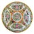 Vintage Famille Rose Hand-Painted Canton Porcelain Plate For Sale