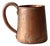 Vintage Copper Mug With Riveted Handle For Sale