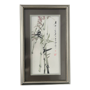 1970s Signed Vintage Asian Wall Art
