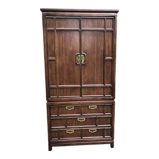 Thomasville Mystique Armoire For Sale