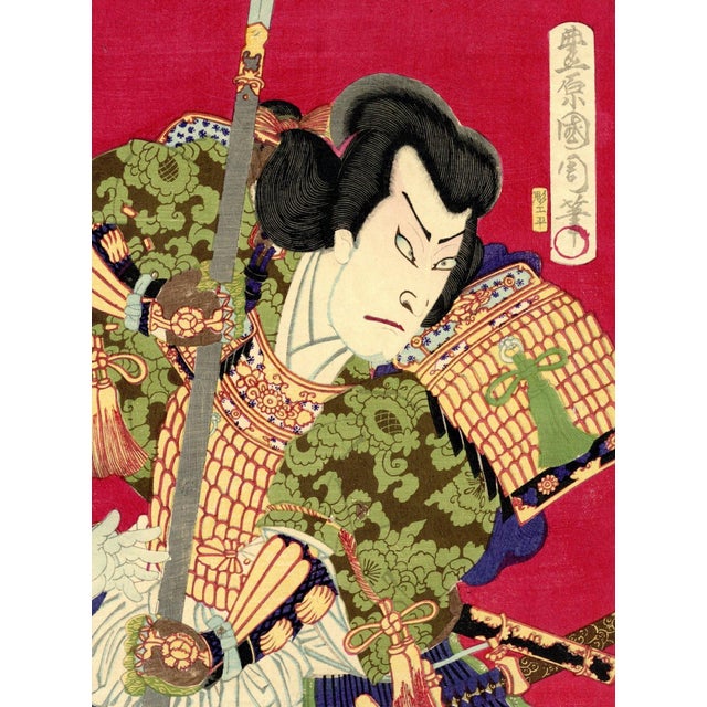 Japanese 1876 Meiji Japanese Woodblock Prints Kabuki Play Tryptych Set of 3 Toyohara Kunichika Antique For Sale - Image 3 of 12