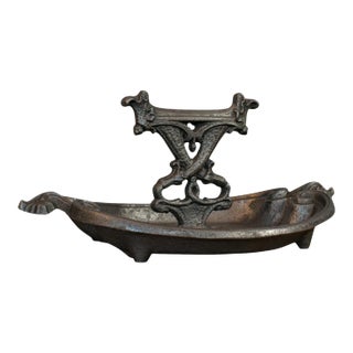 1890s Iron Antique Boot Scraper For Sale