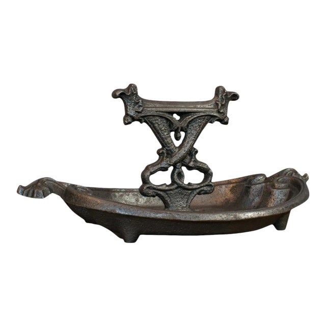 1890s Iron Antique Boot Scraper For Sale