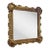 Northern Italian Gilded Square Mirror For Sale