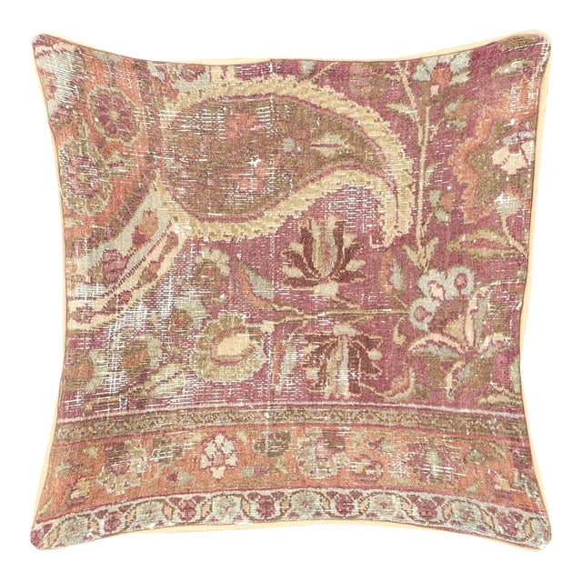 1960s Persian Meshed Pillow For Sale