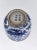 Mid-20th Century Jingdezhen China, Blue and White Covered Pagoda Jar With Brass Bands and Shunzhi Seal Mark For Sale - Image 11 of 12