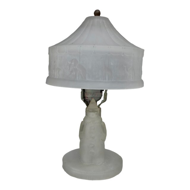 L. E. Smith Lamp Circus and Clown Circa 30s For Sale