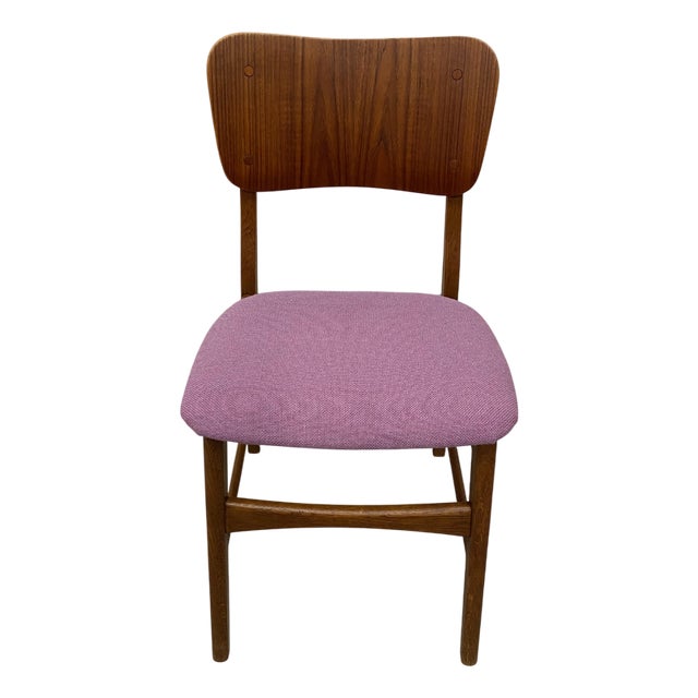 Model 62 Dining Chair attributed to Ib Kofod-Larsen For Sale