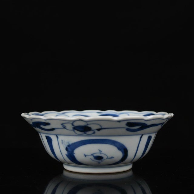 Blue Antique Chinese Kraak Blue Porcelain Crow Bird Wanli Style Cup Bowl For Sale - Image 8 of 11