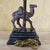 Berman Camel Table Lamp With Palm Motif Stem, Bronze-Tone Desert Safari Accent Lamp, 29"h For Sale - Image 14 of 18