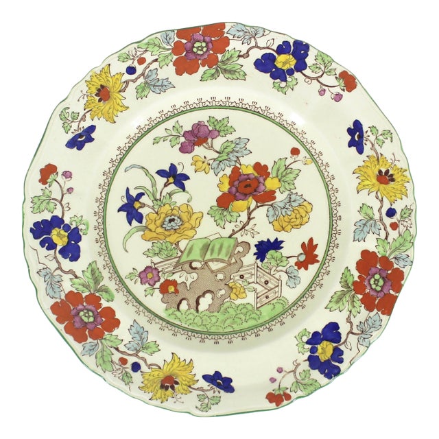 Antique Mason’s Green Bible Pattern Dinner Plate With Green Edge 10.25” Hand Painted Decorative For Sale