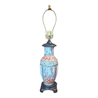 1960s Chinoiserie Rose Medallion Lamp For Sale