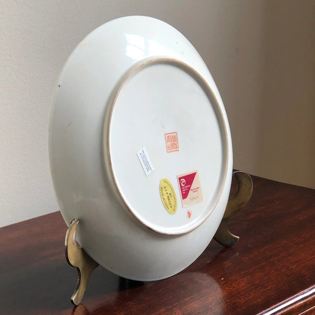 Vintage Chinese Macau Decorative Porcelain Plate For Sale - Image 10 of 12