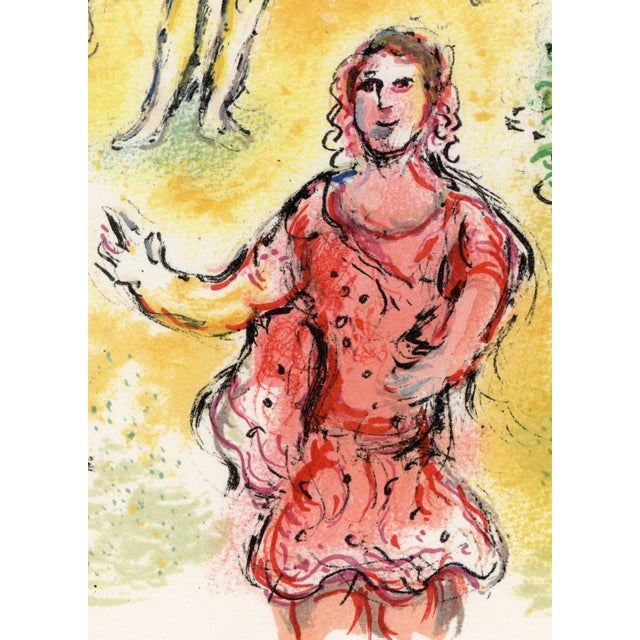 Marc Chagall, Feast at Menelaus's, from Odyssey, 1989, Lithograph For Sale - Image 6 of 12