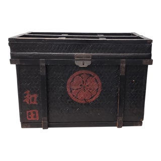Antique Japanese Woven Bamboo Trunk c.1900 For Sale
