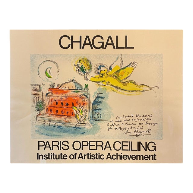 1960s Marc Chagall Original Lithographic Poster "Paris Opera Ceiling" Modern Surreal Art For Sale