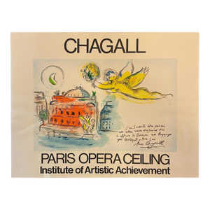 1960s Marc Chagall Original Lithographic Poster "Paris Opera Ceiling" Modern Surreal Art