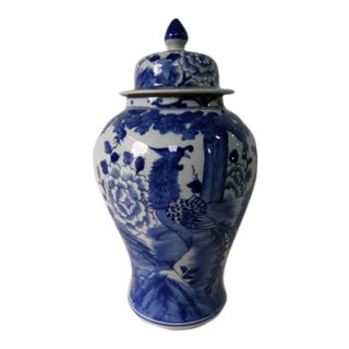 Chinese Blue and White Porcelain Ginger Jar With Birds & Flowers For Sale