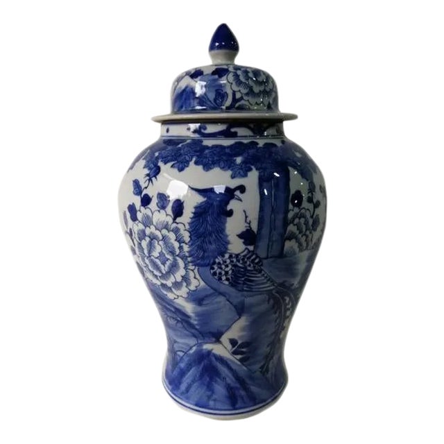 Chinese Blue and White Porcelain Ginger Jar With Birds & Flowers For Sale