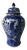 Chinese Blue and White Porcelain Ginger Jar With Birds & Flowers For Sale