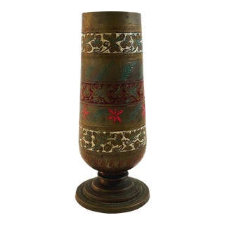 Etched Brass Vase For Sale