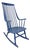 Grandessa Rocking Chair attributed to Lena Larsson for Nesto, 1960s For Sale
