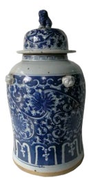 Example of Ginger Jars