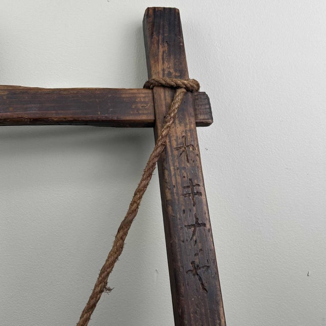 Authentic Japanese Backpack Carrier, 1920s For Sale - Image 14 of 16