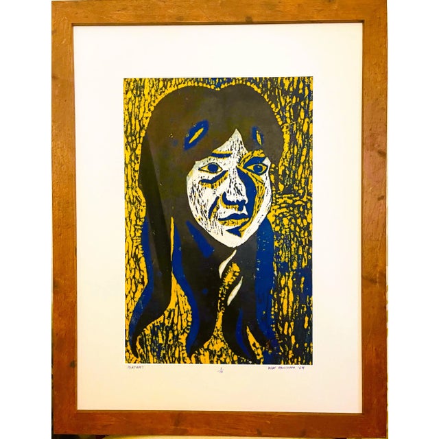 Mid-Century Modern Vintage Original Numbered Woodprint Portrait of Girl With Long Hair on Japanese Rice, #1 of 10 For Sale - Image 3 of 8