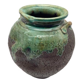Vintage Japanese Art Glazed Teal and Textured Brown Brutalist Pottery Vase For Sale