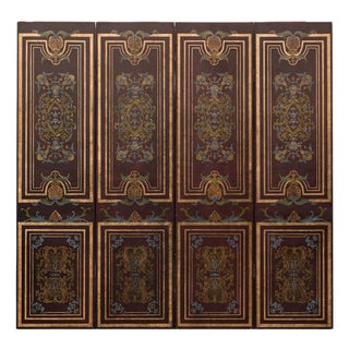Vintage Chinese Four-Panel Painted Screen in Dark Red Brown Finish For Sale