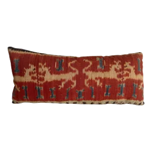 Ikat 1850 Antique Pillow